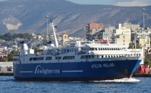 Ferry Apollon Hellas