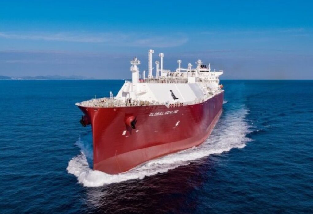 Nakilat LNG carrier